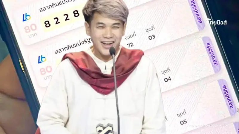 เปิดจำนวนเงินแท้จริง เพจดัง "กับข้าวกับปลาโอ" หลังถูกรางวัล 27 ใบ เปิดจำนวนเงินแท้จริง เพจดัง "กับข้าวกับปลาโอ" หลังถูกรางวัล 27 ใบ