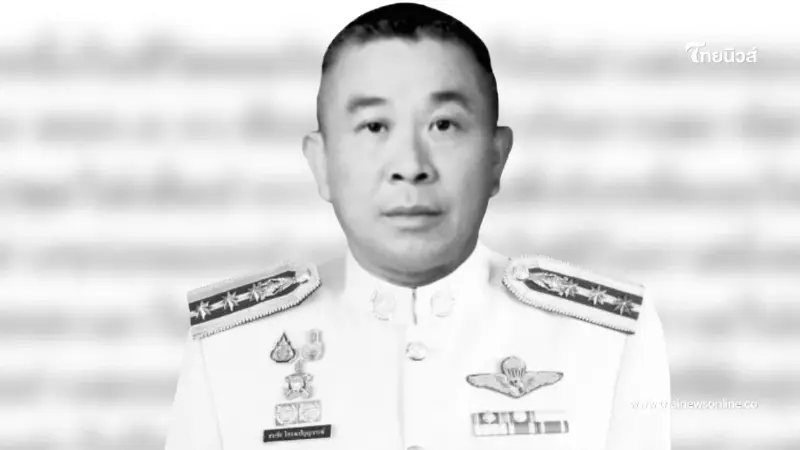 รุ่นน้องโพสต์อาลัย "รองผู้การชัยภูมิ" เสียชีวิตปริศนาในโรงแรม รุ่นน้องโพสต์อาลัย "รองผู้การชัยภูมิ" เสียชีวิตปริศนาในโรงแรม