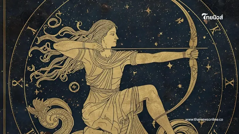 เปิดราศีคนดวงดีส่งท้ายปี มีเพียงไม่กี่ราศีเท่านั้น มีเซอร์ไพรส์ที่ดีส่งท้ายปี เปิดราศีคนดวงดีส่งท้ายปี มีเพียงไม่กี่ราศีเท่านั้น มีเซอร์ไพรส์ที่ดีส่งท้ายปี