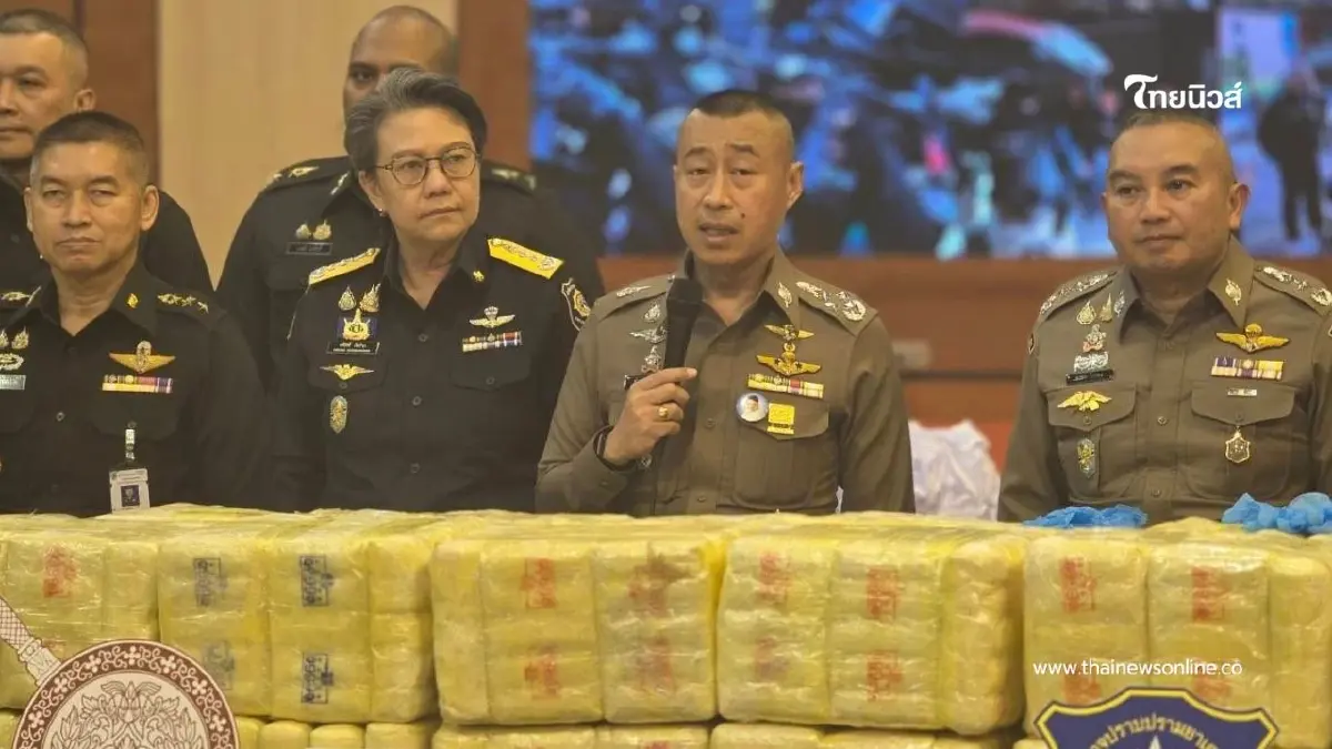 ตำรวจปราบปรามยาเสพติด เปิดปฏิบัติการ "เด็ดปีกมาเฟียข้ามชาติ"