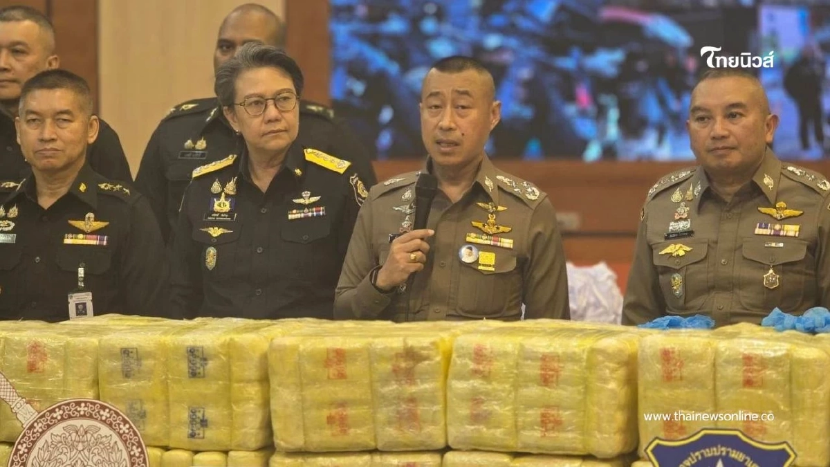 ตำรวจปราบปรามยาเสพติด เปิดปฏิบัติการ "เด็ดปีกมาเฟียข้ามชาติ"