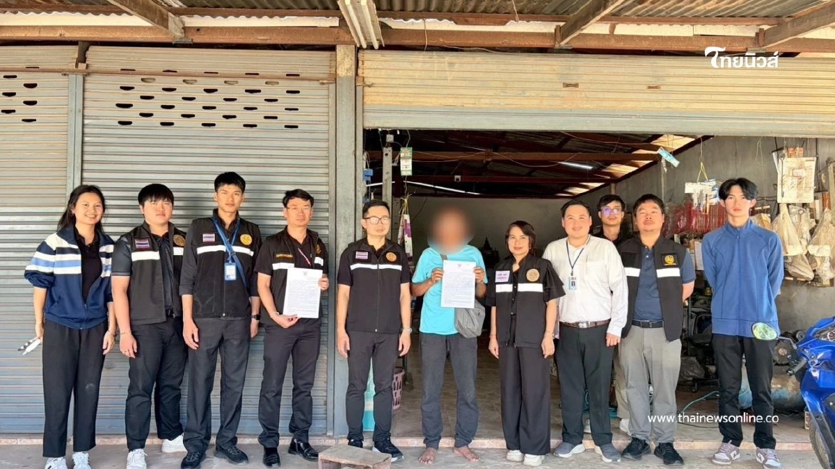 พาณิชย์ขอนแก่น เอาจริง! ลงดาบร้านธงฟ้า 2 ราย รับแลกเป็นเงินสด