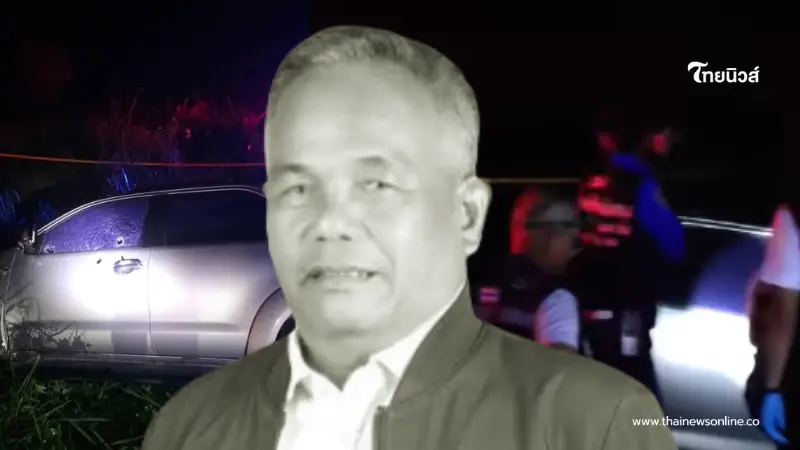 ดุเดือด ล่าคนร้าย ปลิดชีพดับ "กำนันยอง" ผู้สมัครนายก อบต.ท่าชะมวง