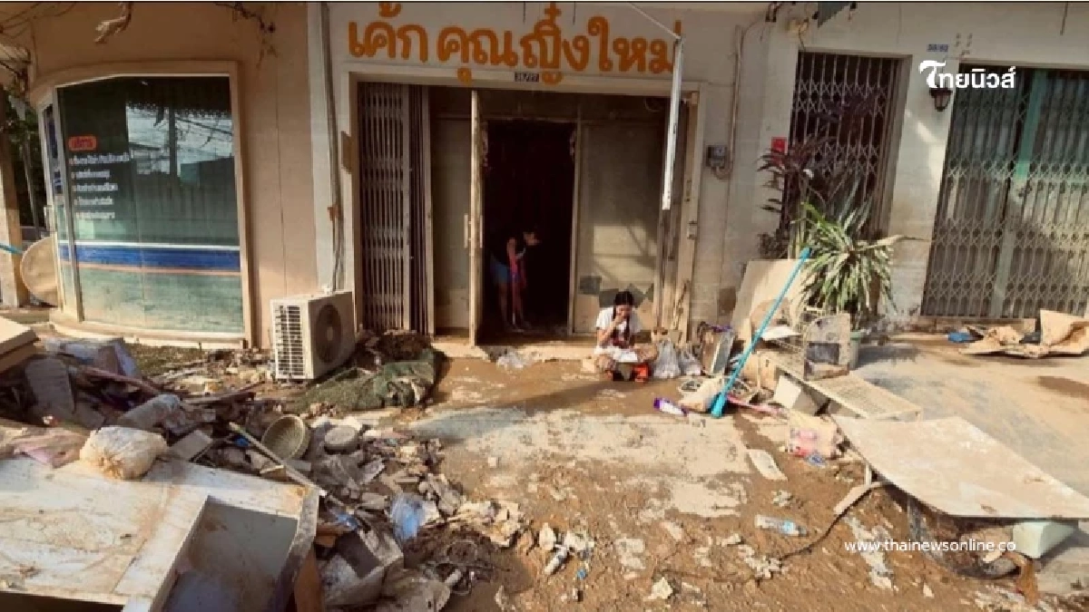 ร้านเค้กดังหาดใหญ่ ประกาศปิดยาว น้ำท่วมพรากทุกอย่างไปจากชีวิต