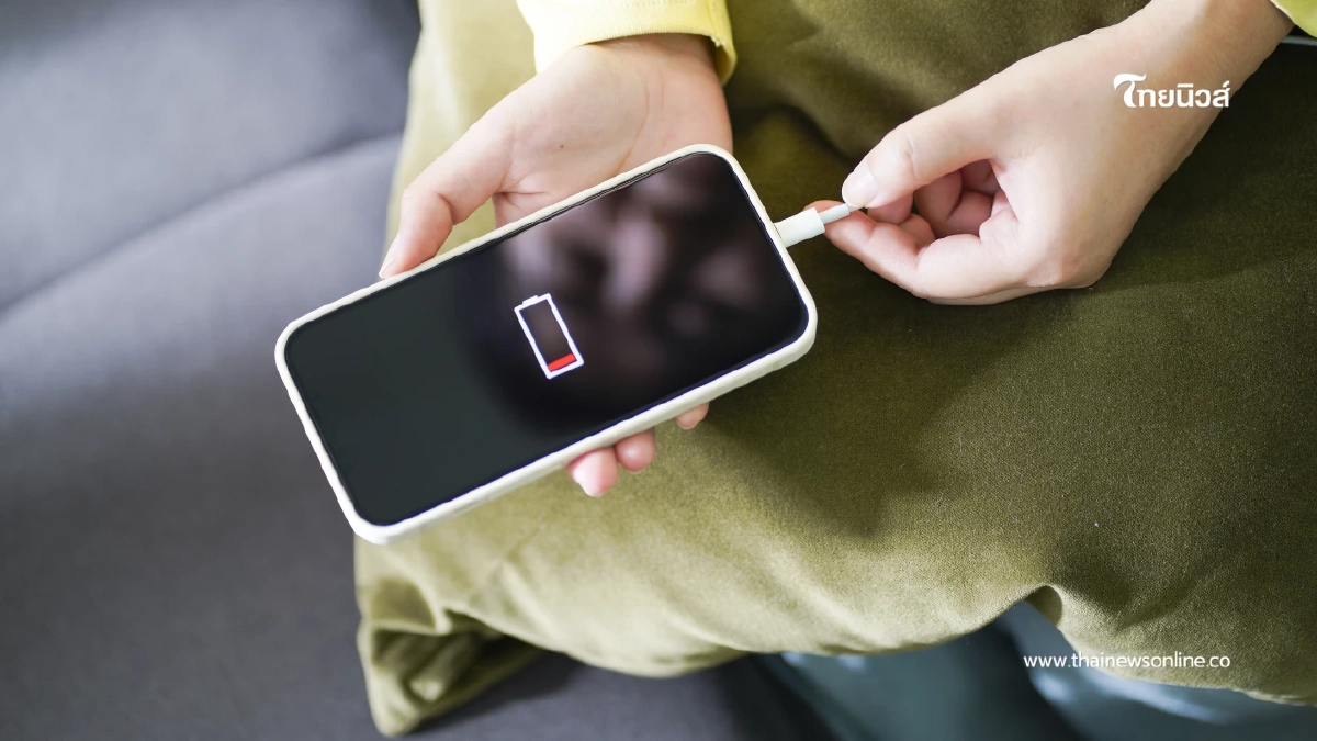 ""เปิด 4 ฟีเจอร์ลับ มือถือกินแบตน้อยลงแบบเห็นผลทันที""