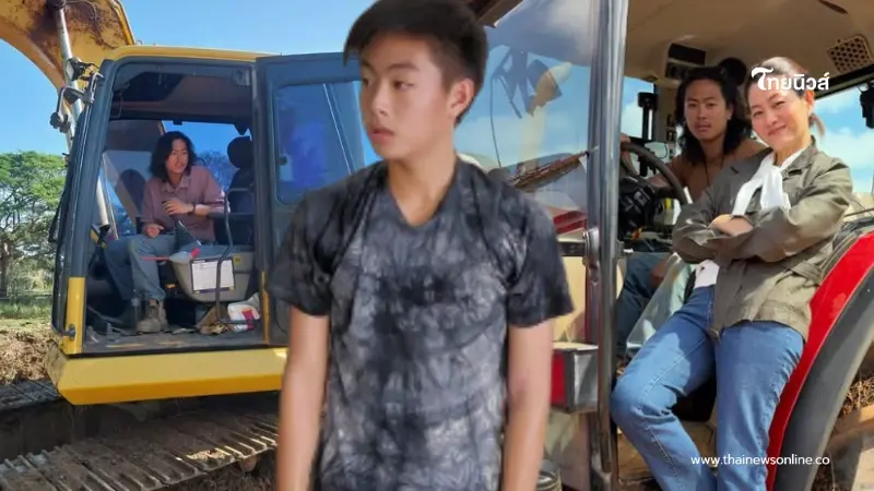 ภาพล่าสุด "น้องปราบ" ลูกชาย "สู่ขวัญ" โตเป็นหนุ่มหล่อแล้ว ภาพล่าสุด "น้องปราบ" ลูกชาย "สู่ขวัญ" โตเป็นหนุ่มหล่อแล้ว