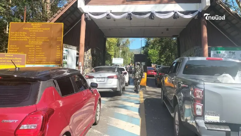 วันหยุดยาว เขาใหญ่ทะลัก รับนักท่องเที่ยวกว่า 4.5 หมื่นคน