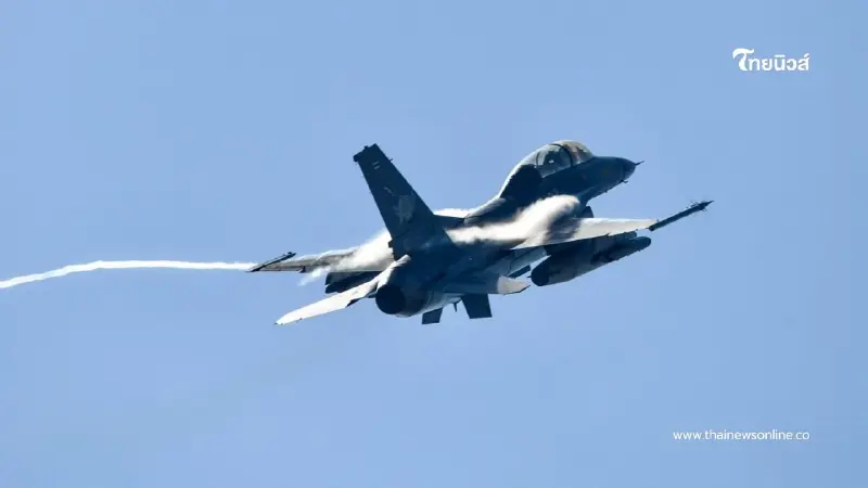 กองทัพอากาศกลับสู่ภารกิจหลัก! เปิดฉากทดสอบบินยุทธวิธีปี 69
