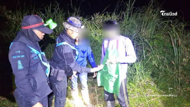 ทหารพราน ร้อย.ฉก.ทพ.2108 ลาดตระเวนรวบ 2 ผู้ต้องหา พบยาบ้า 607 เม็ด