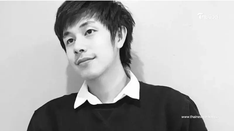 เพื่อนนัทปง เปิดข้อมูล ไซยาไนด์น่าจะเป็นของใคร เก็บไว้ทำไม