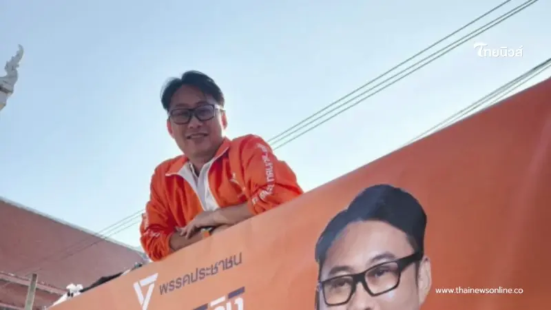 เปิดประวัติ "แบงค์ บุญฤทธิ์" ผู้สมัคร สส. กทม. เขต 33 ที่กำลังมาแรง