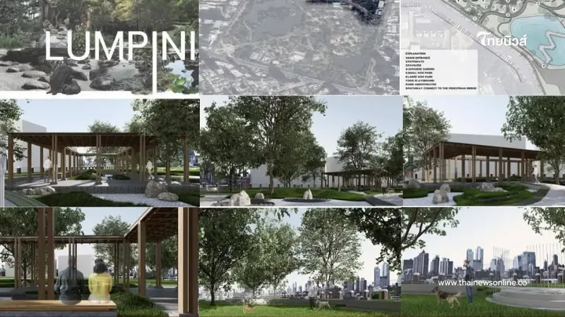 กทม. เตรียมเปิด สวนสุนัขแห่งใหม่ ในสวนลุมพินี บนพื้นที่มากกว่า 2 ไร่ กทม. เตรียมเปิด สวนสุนัขแห่งใหม่ ในสวนลุมพินี บนพื้นที่มากกว่า 2 ไร่