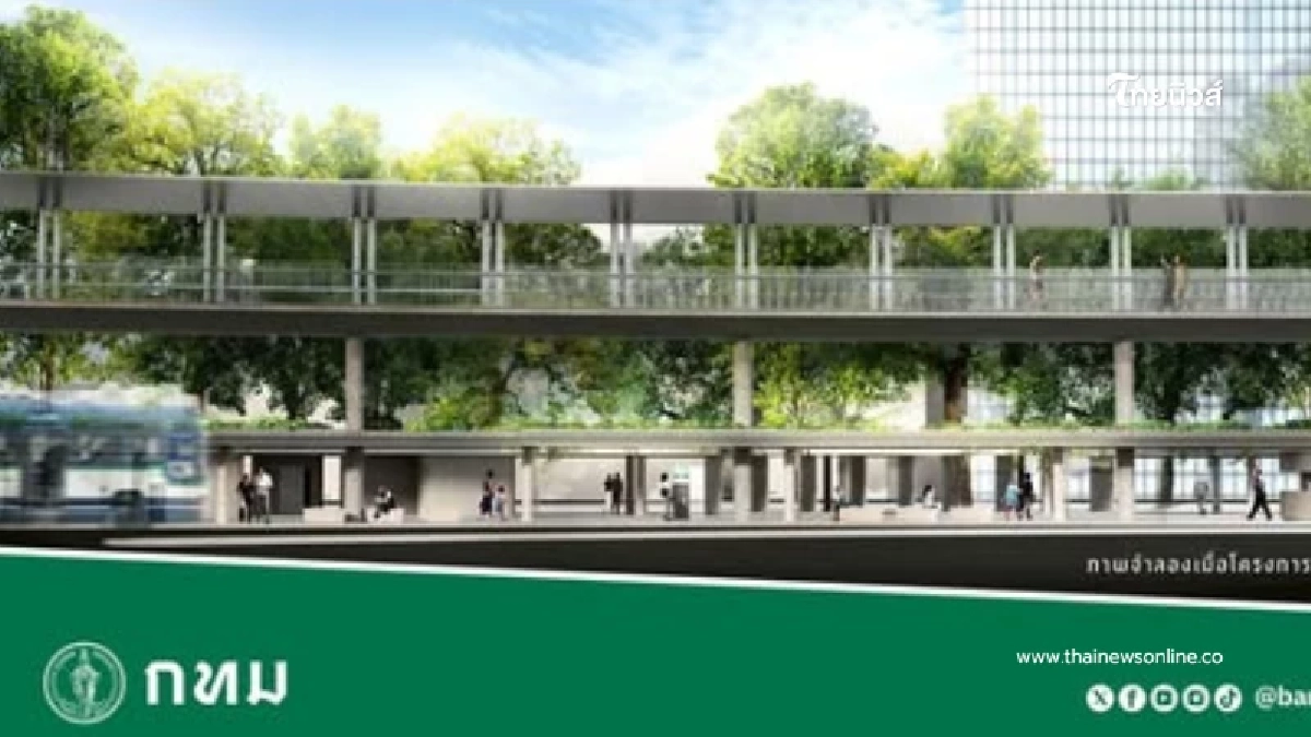 กทม. ปรับโฉมจุดจอดรถเมล์อนุสาวรีย์ชัยฯ เริ่มเฟสแรกพรุ่งนี้