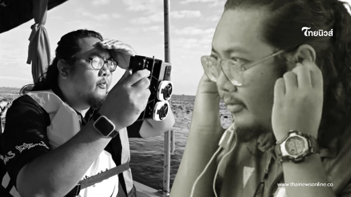 เศร้าสูญเสีย นักข่าวกีฬา แอดมินเพจดัง เกิดอุบัติเหตุขณะเดินทางไปทำข่าว