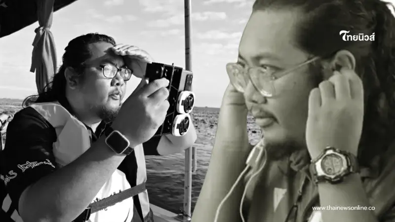 เศร้าสูญเสีย นักข่าวกีฬา แอดมินเพจดัง เกิดอุบัติเหตุขณะเดินทางไปทำข่าว เศร้าสูญเสีย นักข่าวกีฬา แอดมินเพจดัง เกิดอุบัติเหตุขณะเดินทางไปทำข่าว