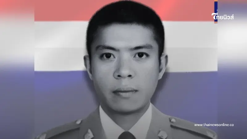 อาลัยตำรวจน้ำดี ผบ.หมู่ สน.มักกะสัน เสียชีวิตขณะปฏิบัติหน้าที่