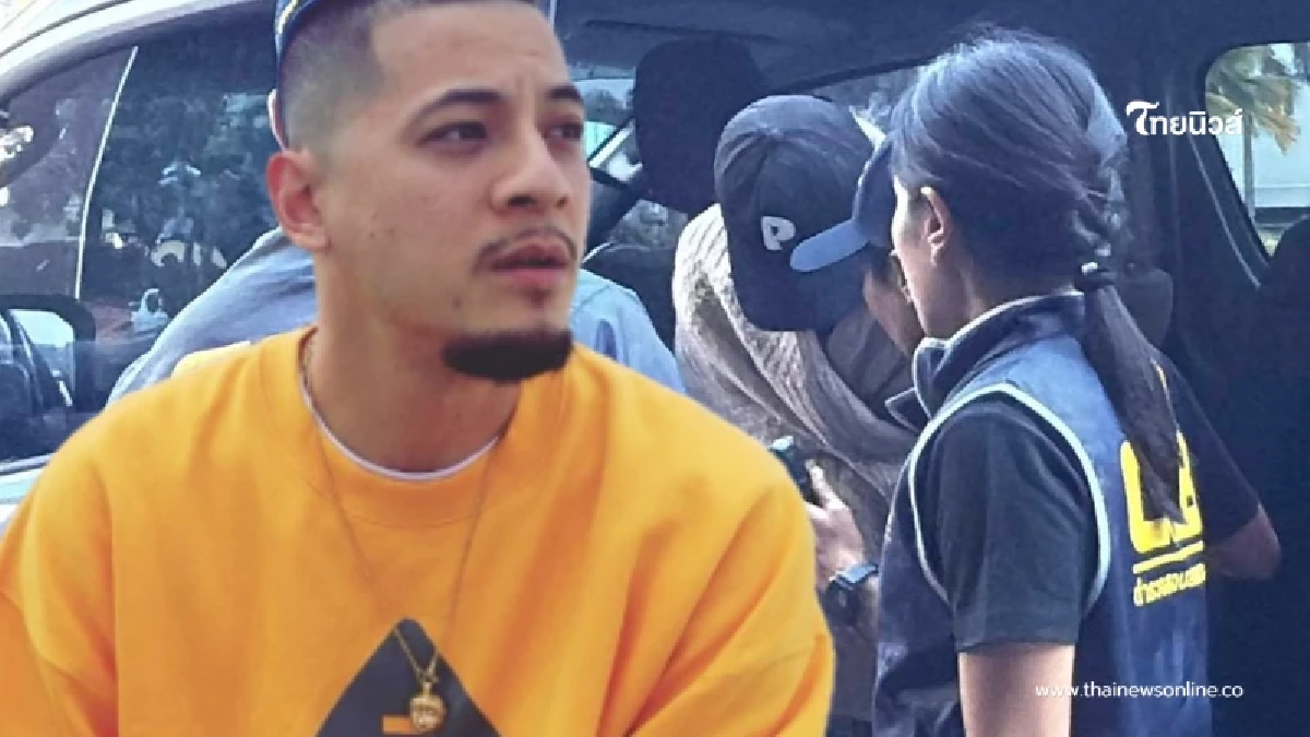 ตร.พูดถึง "เวย์ ไทเทเนียม" หลัง "นานา ไรบีนา" ภรรยาถูกจับคาบ้าน