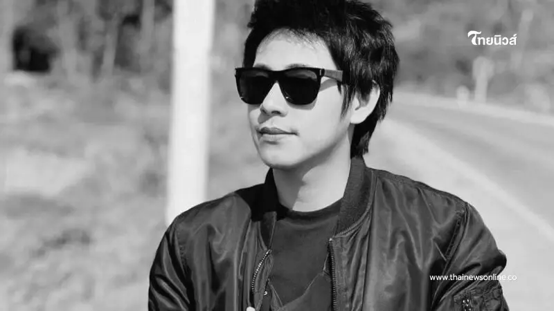 โรคประจำตัว นัทปง นักข่าวช่องดัง ก่อนพบเสียชีวิตแบบผิดธรรมชาติ