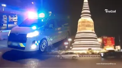 สาวสุดกลั้นไม่ไหว คลอดลูกชายบนรถ กลางวงเวียนวัดสามปลื้ม