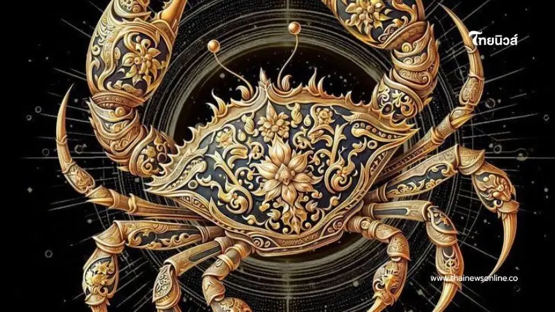 ดวงการเงินขาขึ้น! 3 ราศีเฮงยาวครึ่งเดือนหลัง มีลุ้นเงินก้อนโต