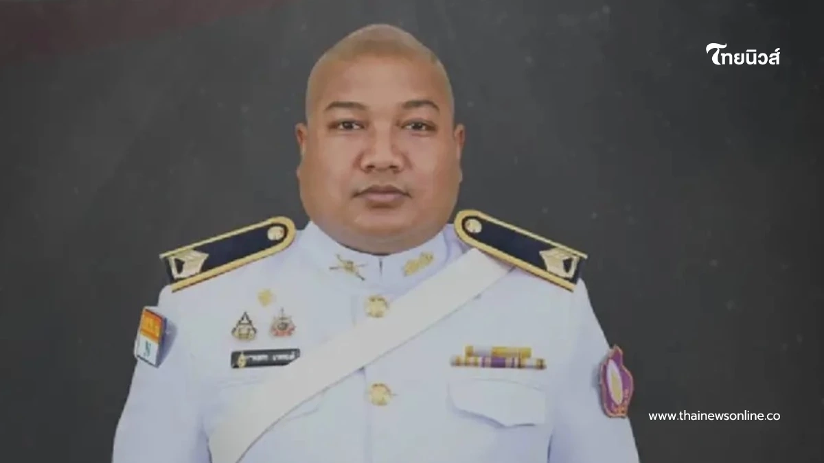 สดุดี เพื่อนร่วมรุ่นอาลัย จ.ส.อ.พงศกร พลีชีพสมรภูมิบ้านหนองจาน