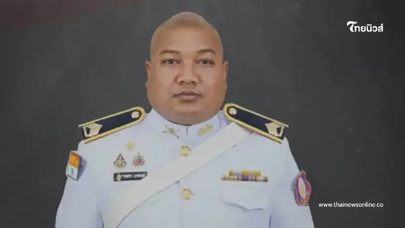 สดุดี เพื่อนร่วมรุ่นอาลัย จ.ส.อ.พงศกร พลีชีพสมรภูมิบ้านหนองจาน