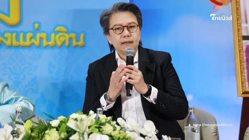 ป.ป.ส. ย้ำชัด! "น้ำกระท่อมผสมยา" ผิดกฎหมาย สั่งเข้มงวดจับกุม