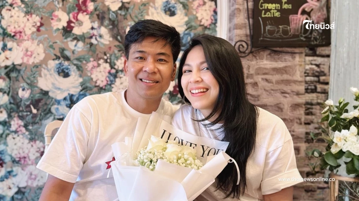 ไม่โสดแล้ว! “จอย ศิริลักษณ์” เปิดตัวแฟนหนุ่มหวานเจี๊ยบ ไม่โสดแล้ว! “จอย ศิริลักษณ์” เปิดตัวแฟนหนุ่มหวานเจี๊ยบ