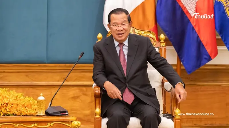 ฮุน เซน โพสต์เฟซบุ๊ก ขอชาวกัมพูชาช่วยซื้อ ส่งต่อทหารภัยสงคราม