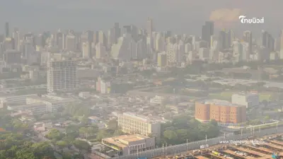 สภาพอากาศวันนี้ กทม. อยู่ในเกณฑ์ดี PM2.5 อยู่เกณฑ์สีเขียว-เหลือง สภาพอากาศวันนี้ กทม. อยู่ในเกณฑ์ดี PM2.5 อยู่เกณฑ์สีเขียว-เหลือง