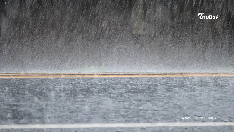 เตือนหนัก! ใต้เจอฝนถล่ม–เหนือหนาวจัด หมอกหนาเสี่ยงอันตราย