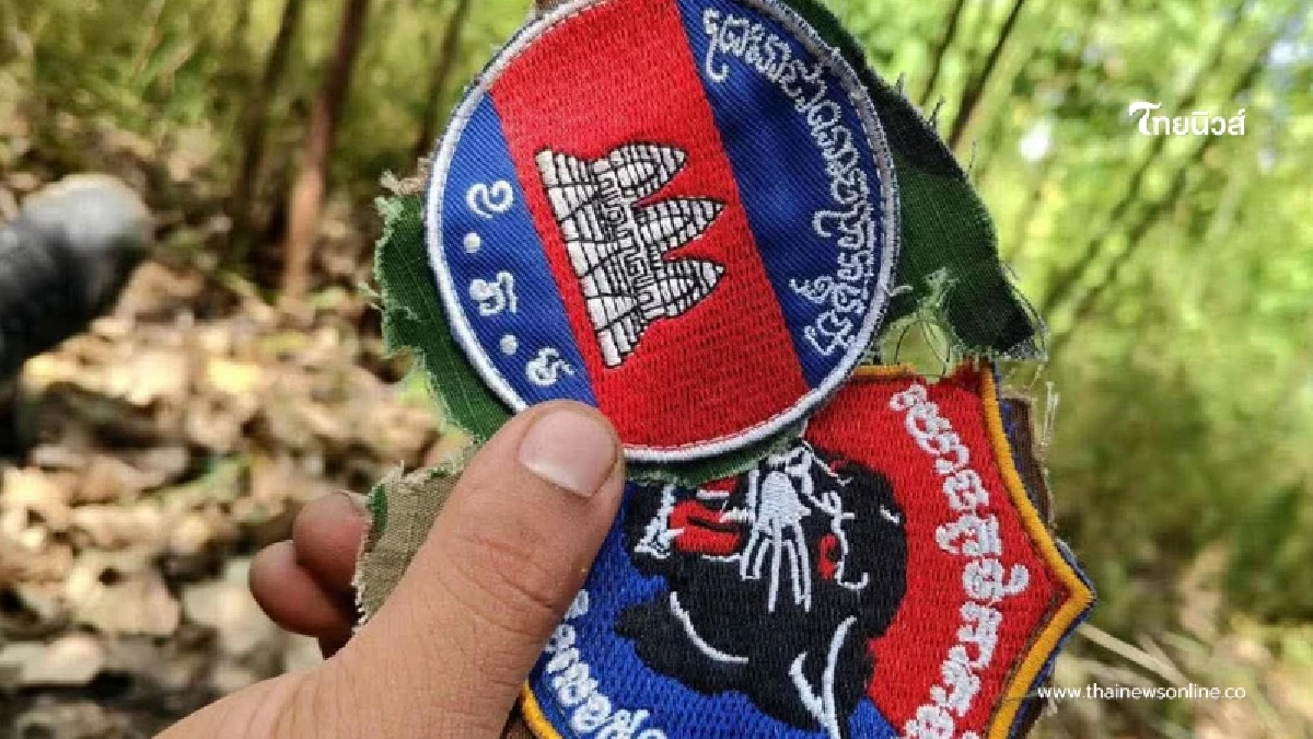 เยอะมาก เปิดยอดทหารกัมพูชา เสียชีวิตล่าสุด ในสมรภูมิชายแดน เยอะมาก เปิดยอดทหารกัมพูชา เสียชีวิตล่าสุด ในสมรภูมิชายแดน