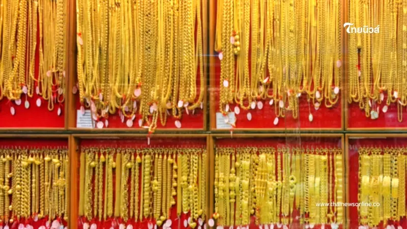 ราคาทองวันนี้ 8/12/68 ราคาทองวันนี้ปรับขึ้นอีก ครั้งที่ 6 ราคาทองวันนี้ 8/12/68 ราคาทองวันนี้ปรับขึ้นอีก ครั้งที่ 6