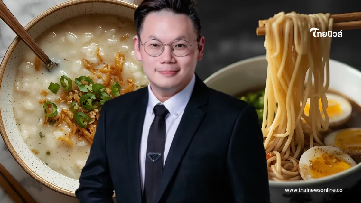 หมอเจด เตือน 5 เมนูมื้อเช้า อย่าทานบ่อย ไม่งั้นทำความดันพุ่งแรง หมอเจด เตือน 5 เมนูมื้อเช้า อย่าทานบ่อย ไม่งั้นทำความดันพุ่งแรง