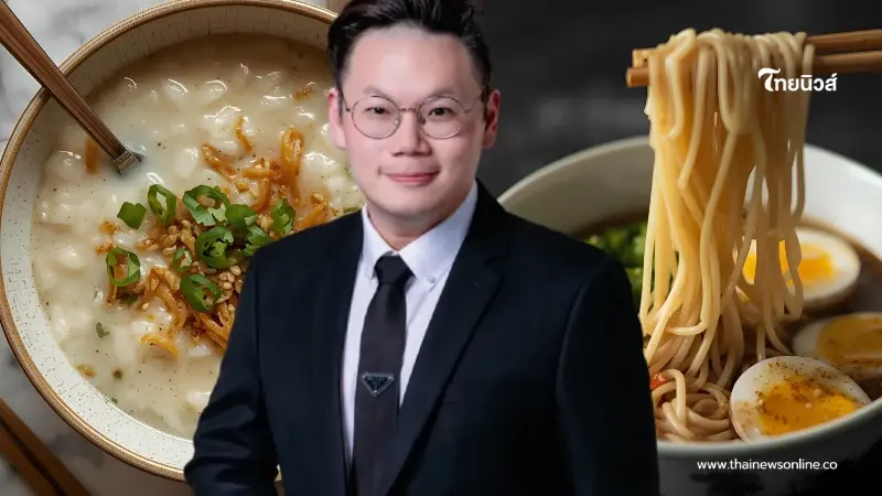 หมอเจด เตือน 5 เมนูมื้อเช้า อย่าทานบ่อย ไม่งั้นทำความดันพุ่งแรง หมอเจด เตือน 5 เมนูมื้อเช้า อย่าทานบ่อย ไม่งั้นทำความดันพุ่งแรง