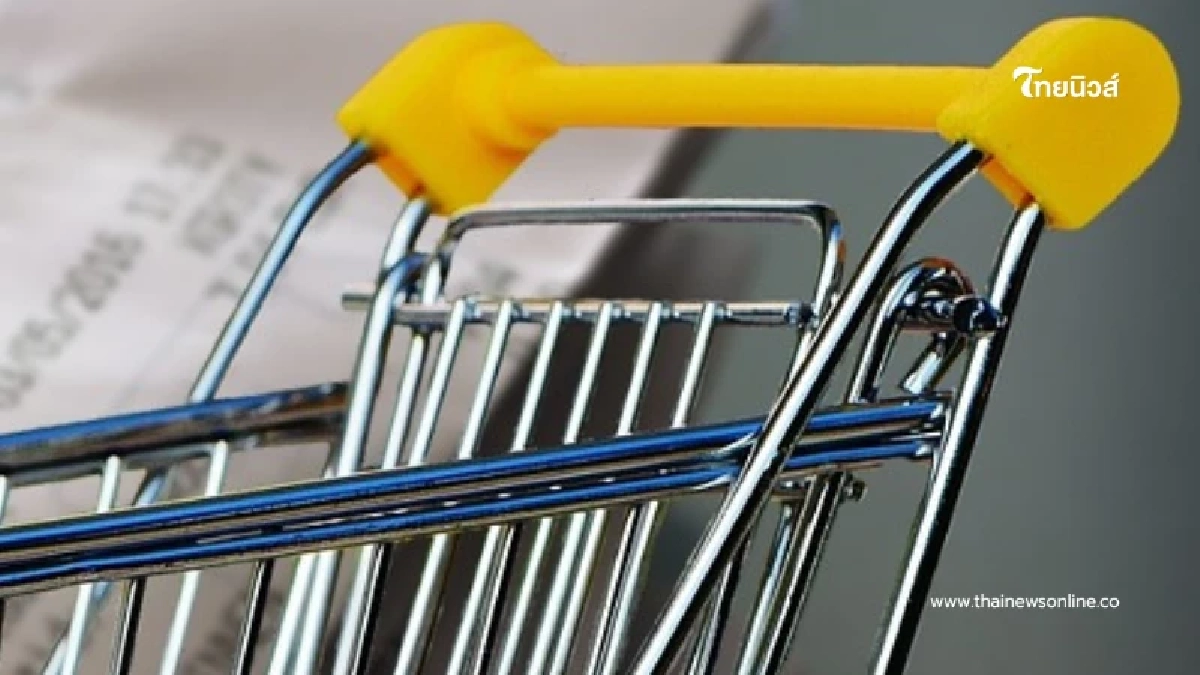 พนักงานซูเปอร์มาร์เก็ตเปิดความลับ 4 อาหาร ที่ไม่เคยซื้อกินเอง พนักงานซูเปอร์มาร์เก็ตเปิดความลับ 4 อาหาร ที่ไม่เคยซื้อกินเอง