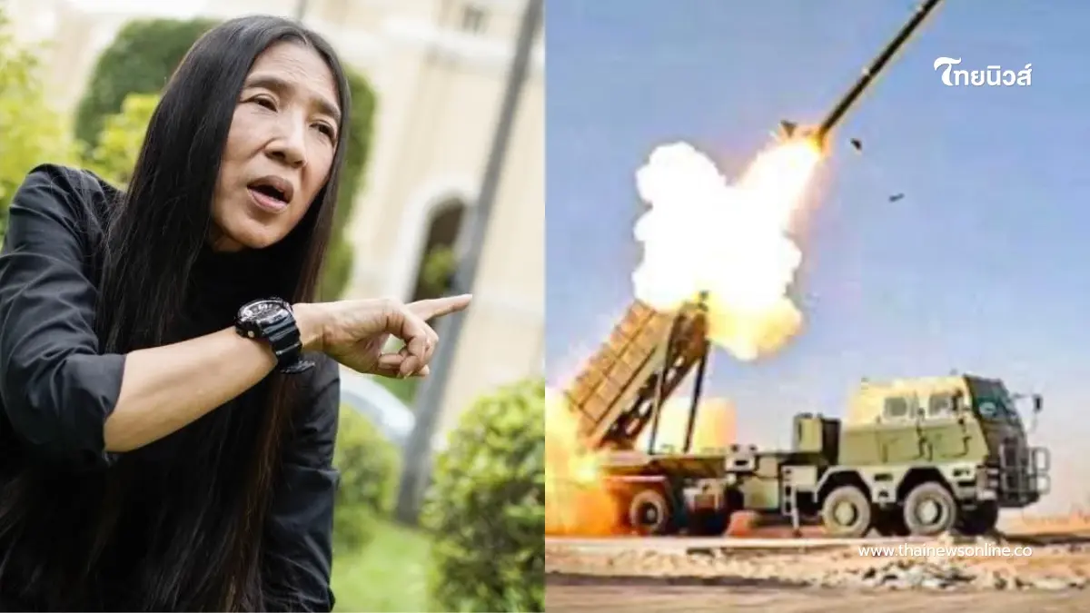 "วาสนา" เปิดสาเหตุเหตุที่แท้จริง ทำไมไทยไม่โจมตีจรวด BM-21 เขมร "วาสนา" เปิดสาเหตุเหตุที่แท้จริง ทำไมไทยไม่โจมตีจรวด BM-21 เขมร