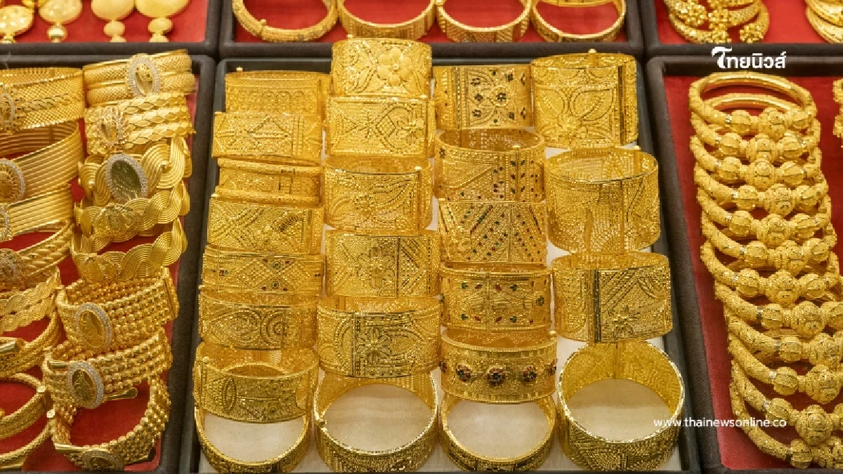 อัปเดตราคาทองช่วงบ่าย 29 ธ.ค. 68 ราคาทองผันผวน ครั้งที่ 20