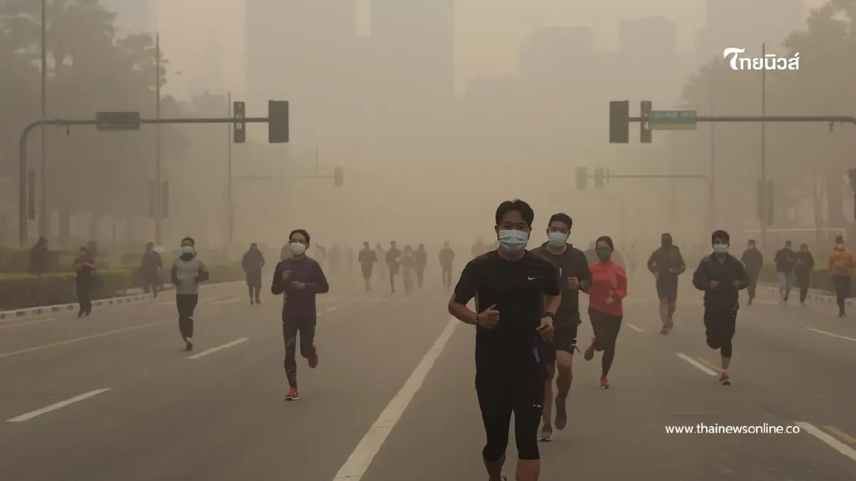 "เตือนวิ่งกลางฝุ่น PM2.5 สูง เสี่ยงอันตรายสุขภาพจริง" "เตือนวิ่งกลางฝุ่น PM2.5 สูง เสี่ยงอันตรายสุขภาพจริง"