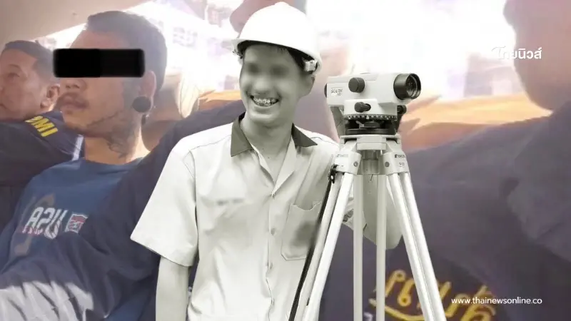 ครูจุกอก ลูกศิษย์ถูกปลิดชีพ อีก 2 เดือนจะเรียนจบ รู้สาเหตุหดหู่ ครูจุกอก ลูกศิษย์ถูกปลิดชีพ อีก 2 เดือนจะเรียนจบ รู้สาเหตุหดหู่