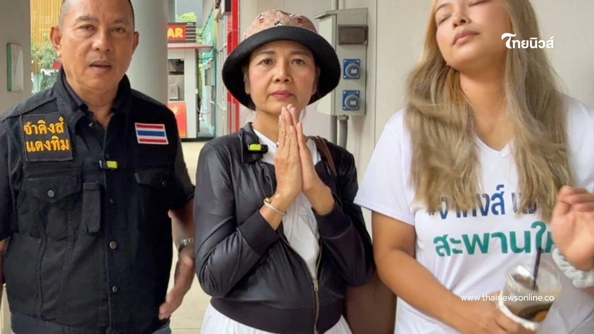 เปิดกลลวงแก๊งสแกมเมอร์ "ดาราจักรๆ วงศ์ๆ" สูญเงินเก็บรักษามะเร็ง เปิดกลลวงแก๊งสแกมเมอร์ "ดาราจักรๆ วงศ์ๆ" สูญเงินเก็บรักษามะเร็ง