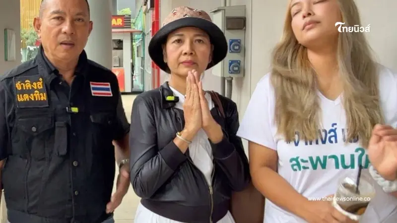 เปิดกลลวงแก๊งสแกมเมอร์ "ดาราจักรๆ วงศ์ๆ" สูญเงินเก็บรักษามะเร็ง เปิดกลลวงแก๊งสแกมเมอร์ "ดาราจักรๆ วงศ์ๆ" สูญเงินเก็บรักษามะเร็ง