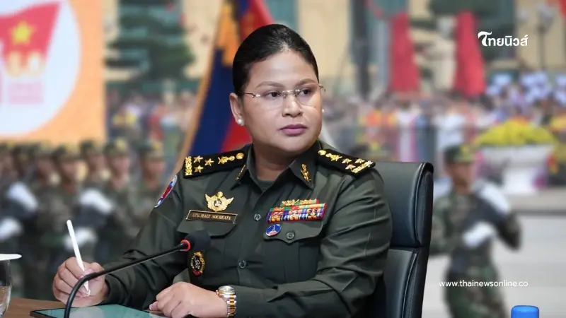 กัมพูชาประณามไทยอ้างกองทัพโจมตีพลเรือนหลายพื้นที่ชายแดน กัมพูชาประณามไทยอ้างกองทัพโจมตีพลเรือนหลายพื้นที่ชายแดน