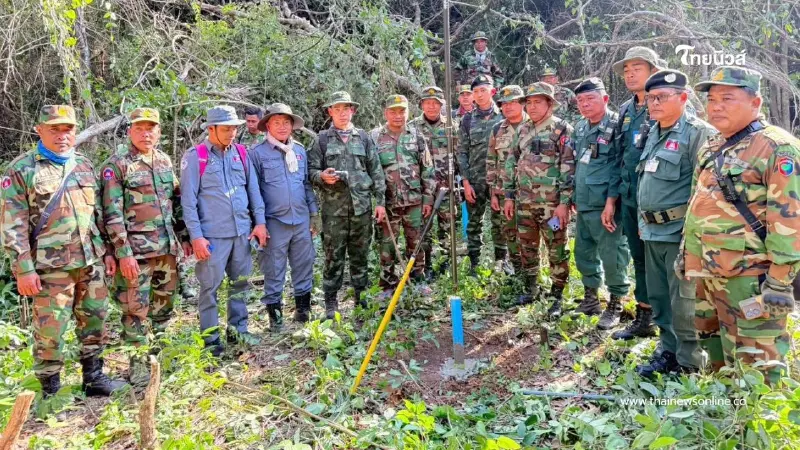 "ไทย – กัมพูชา" เดินหน้าปักหมุดชั่วคราวหลักเขตแดน 42–43 "ไทย – กัมพูชา" เดินหน้าปักหมุดชั่วคราวหลักเขตแดน 42–43