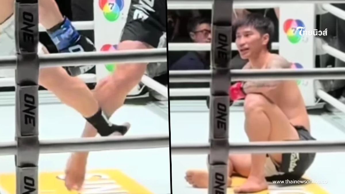 เปิดนาที "ตะวันฉาย" ถูก "หลิว เมิงหยาง" เตะตัดขา ลงไปนั่งตั้งแต่ยกแรก