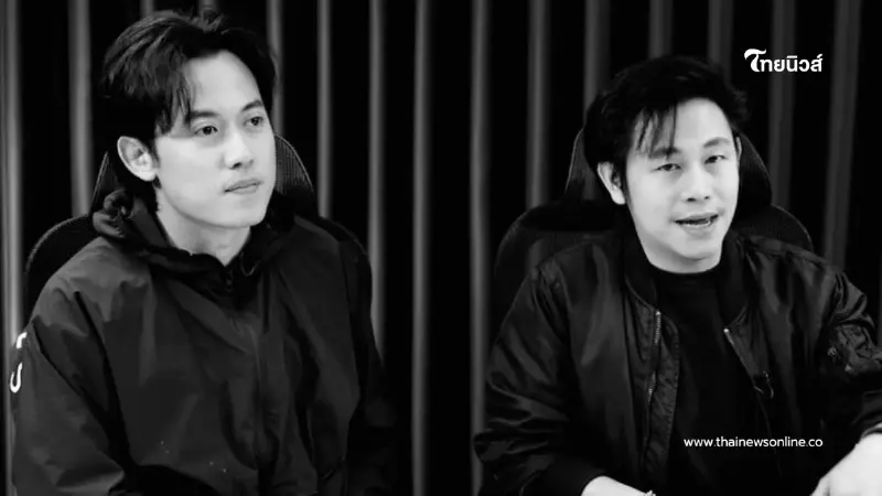 "ไอซ์ สารวัตร" เคลื่อนไหวสรุป "คดีนัทปง" กล้องในห้องเห็นทุกอย่าง "ไอซ์ สารวัตร" เคลื่อนไหวสรุป "คดีนัทปง" กล้องในห้องเห็นทุกอย่าง