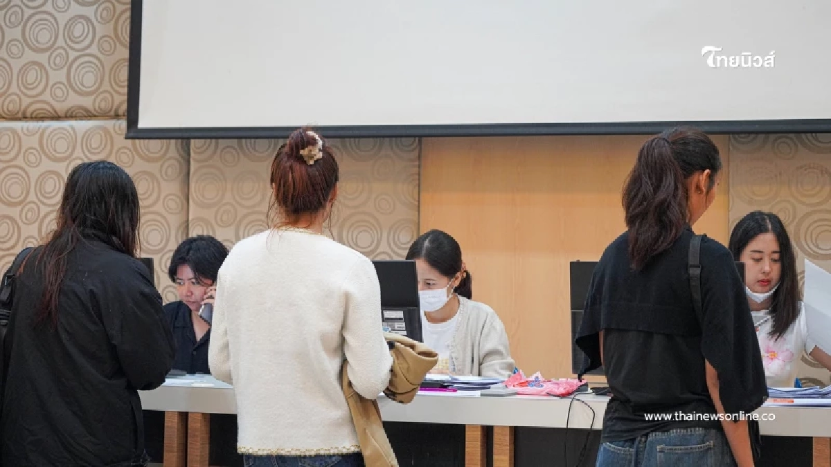 หาดใหญ่ขยายเวลายื่นคำร้องถึง 31 ธ.ค. 68 เช็กบรรยากาศและจุดลงทะเบียน