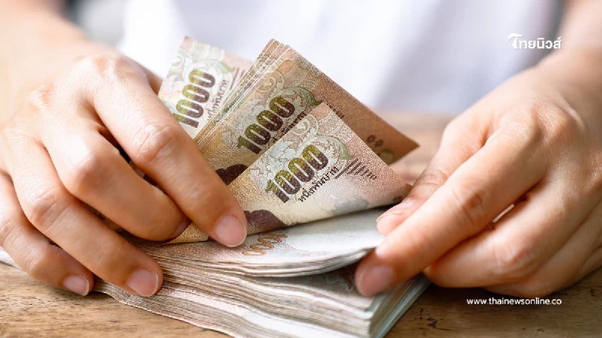 เงินสมทบเข้ากองทุนประกันสังคม จ่ายเพิ่มมีผลเมื่อไหร่ ผู้ประกันตนได้อะไร เงินสมทบเข้ากองทุนประกันสังคม จ่ายเพิ่มมีผลเมื่อไหร่ ผู้ประกันตนได้อะไร