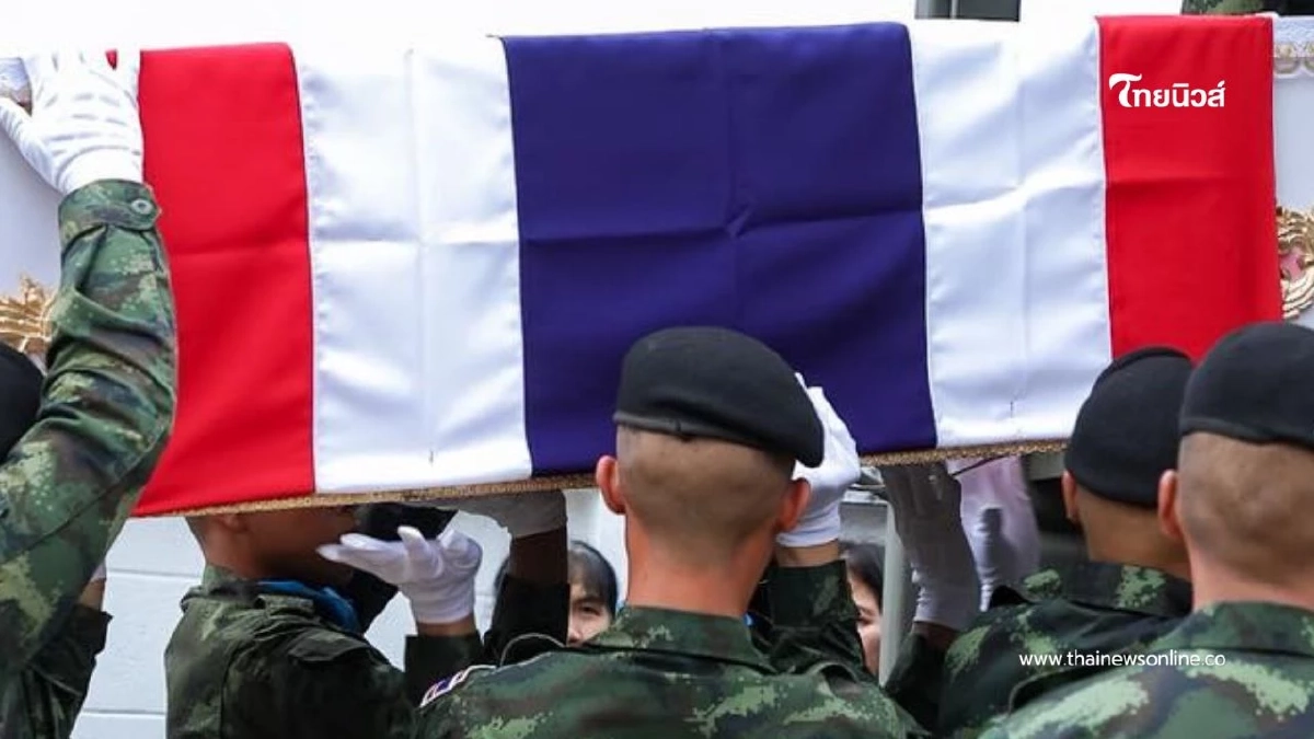 สดุดี วีรชนทหารกล้า ที่เสียสละชีพเพื่อปกป้องแผ่นดินไทย สดุดี วีรชนทหารกล้า ที่เสียสละชีพเพื่อปกป้องแผ่นดินไทย