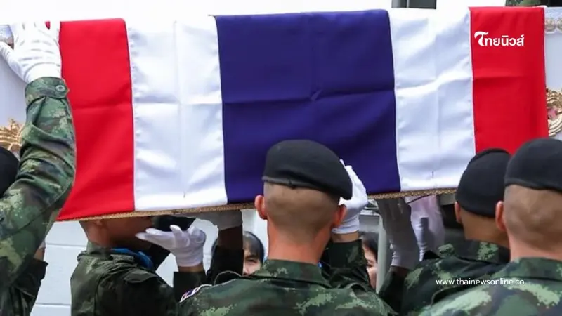 สดุดี วีรชนทหารกล้า ที่เสียสละชีพเพื่อปกป้องแผ่นดินไทย สดุดี วีรชนทหารกล้า ที่เสียสละชีพเพื่อปกป้องแผ่นดินไทย